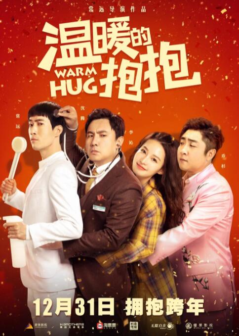 美女性高潮动漫